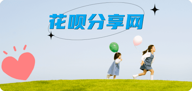 沈阳秒套信用卡 - 信用卡套现平台-京东白条套现商家